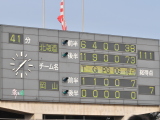 img0399.jpg