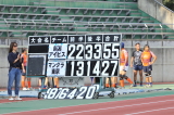 img0290.jpg